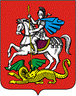 герб Дзержинский